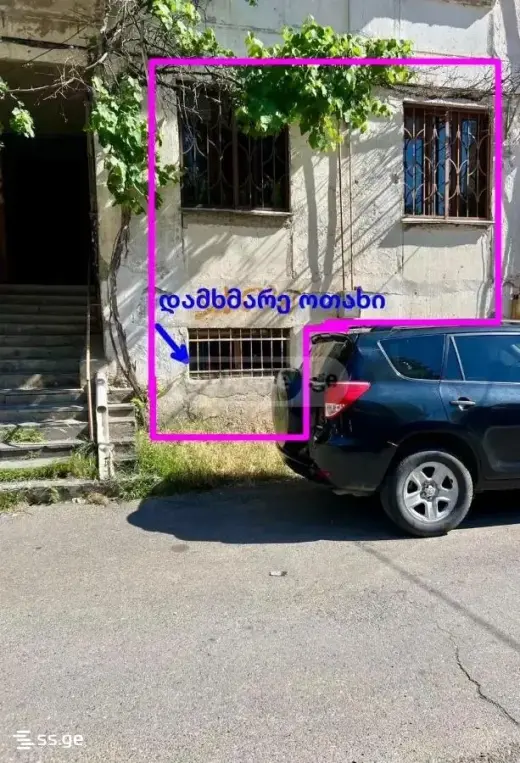 იყიდება, ბინა