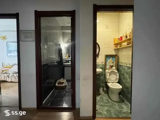 For Sale, Apartment