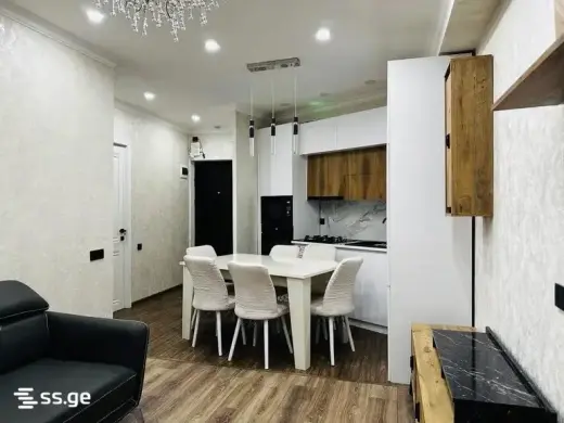For Rent, Apartment