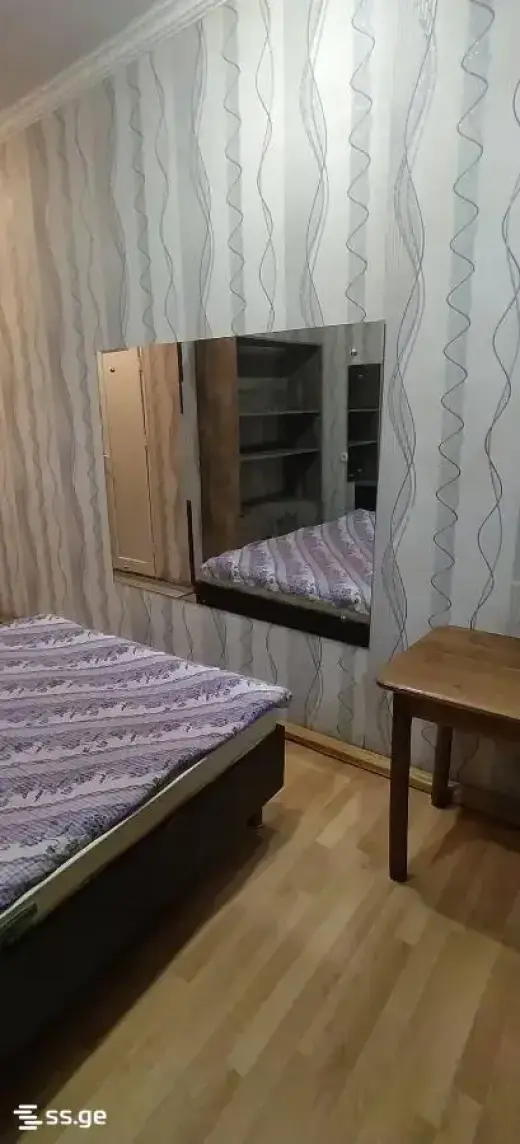 იყიდება, ბინა