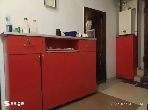 იყიდება, ბინა