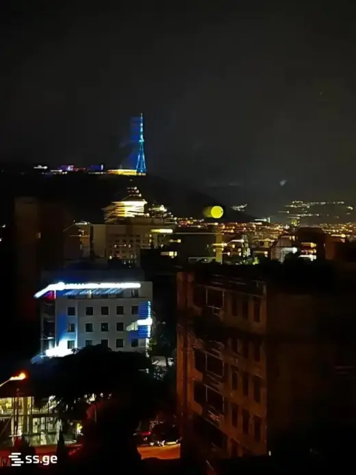 იყიდება, ბინა
