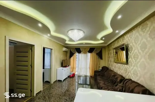 For Rent, Apartment
