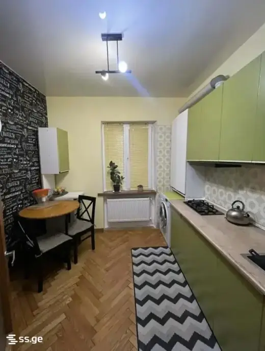 For Sale, Apartment
