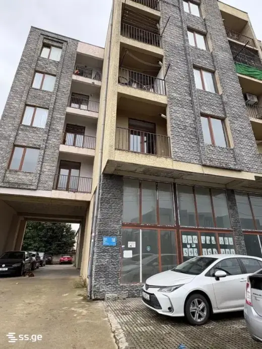 იყიდება, ბინა