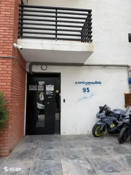 იყიდება, ბინა