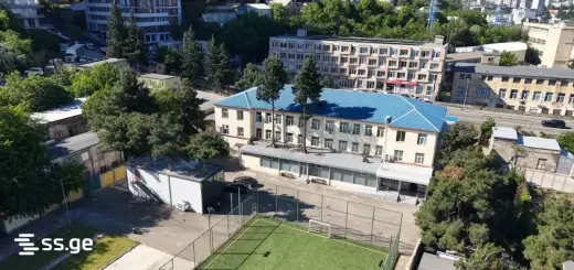 იყიდება, მიწა