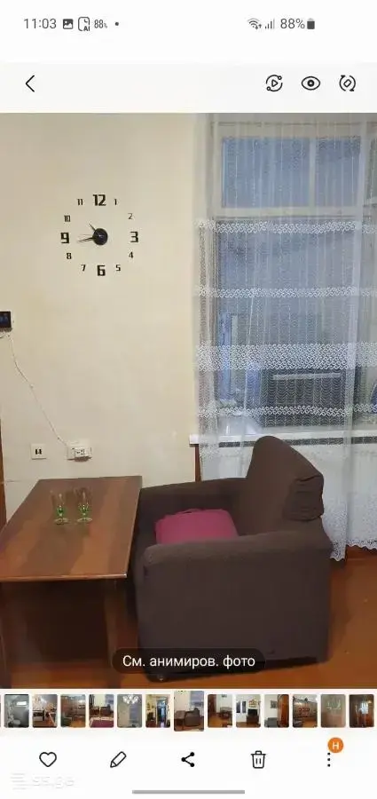 ქირავდება, ბინა