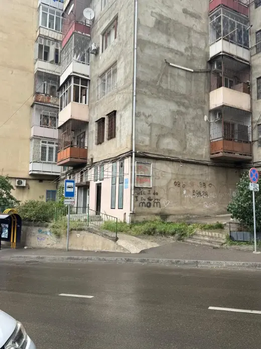 იყიდება, კომერციული ფართი