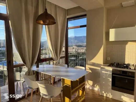 For Rent, Apartment