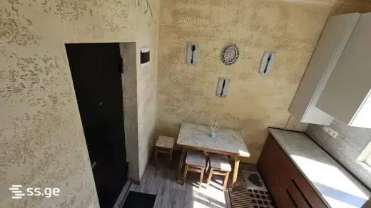 იყიდება, ბინა