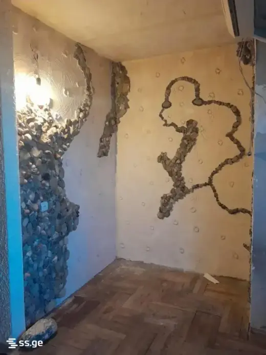 იყიდება, ბინა