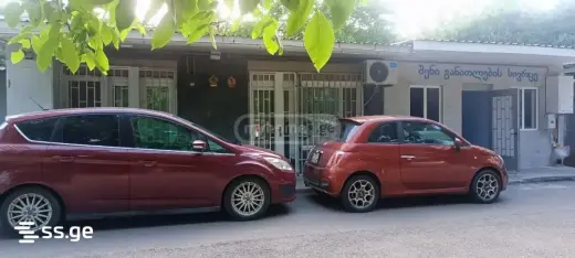 იყიდება, ბინა