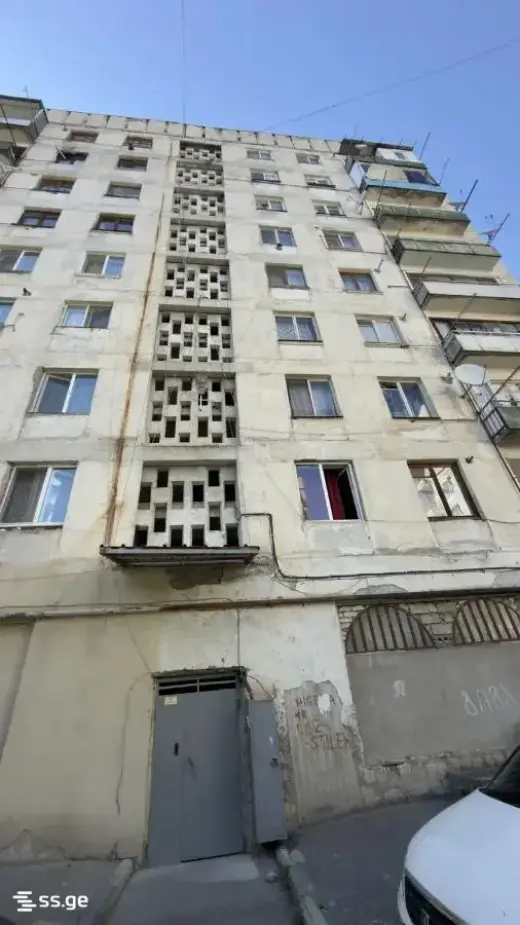 იყიდება, ბინა