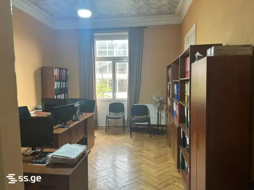 იყიდება, ბინა