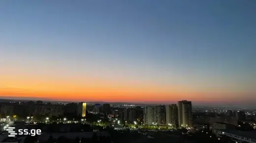 იყიდება, ბინა