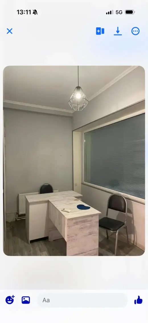 იყიდება, კომერციული ფართი