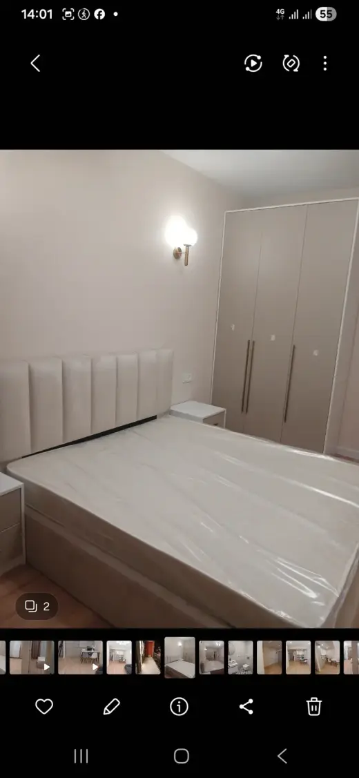 იყიდება, ბინა