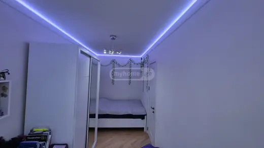 იყიდება, ბინა