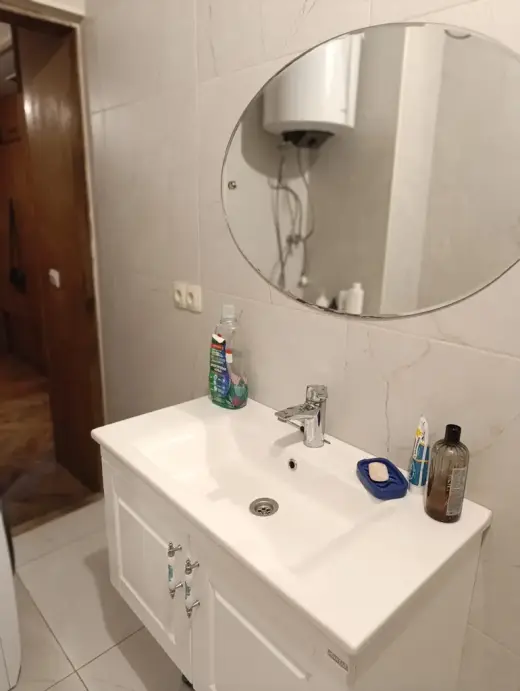 იყიდება, ბინა