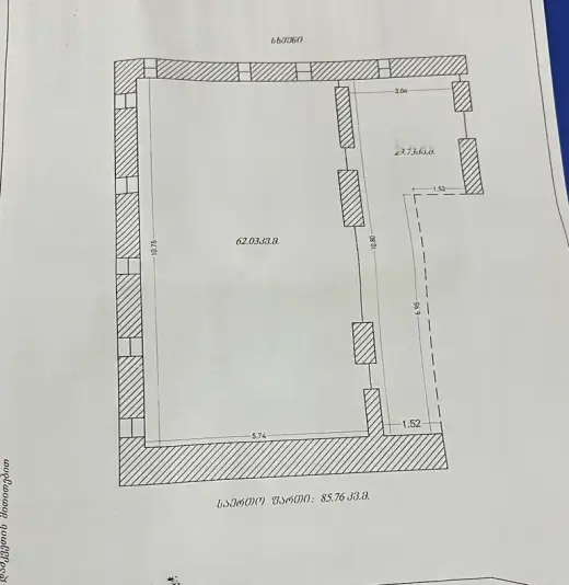 იყიდება, ბინა