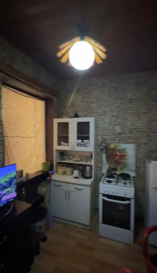 იყიდება, ბინა