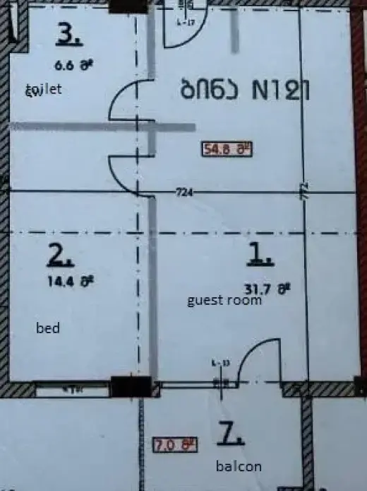 იყიდება, მიწა