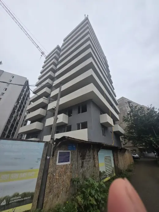 იყიდება, ბინა