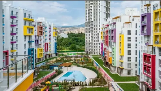 იყიდება, ბინა
