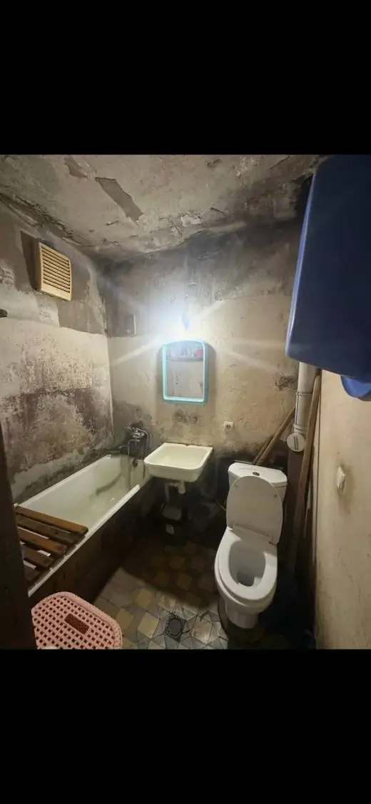 იყიდება, ბინა