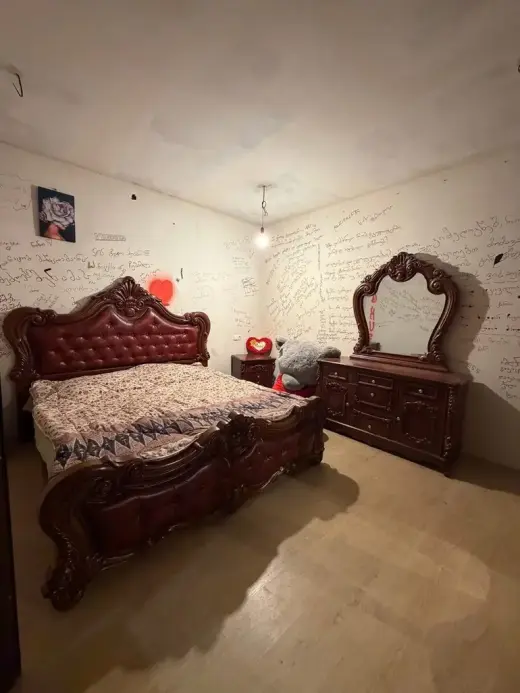 იყიდება, კერძო სახლი