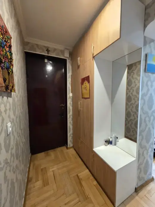 იყიდება, ბინა