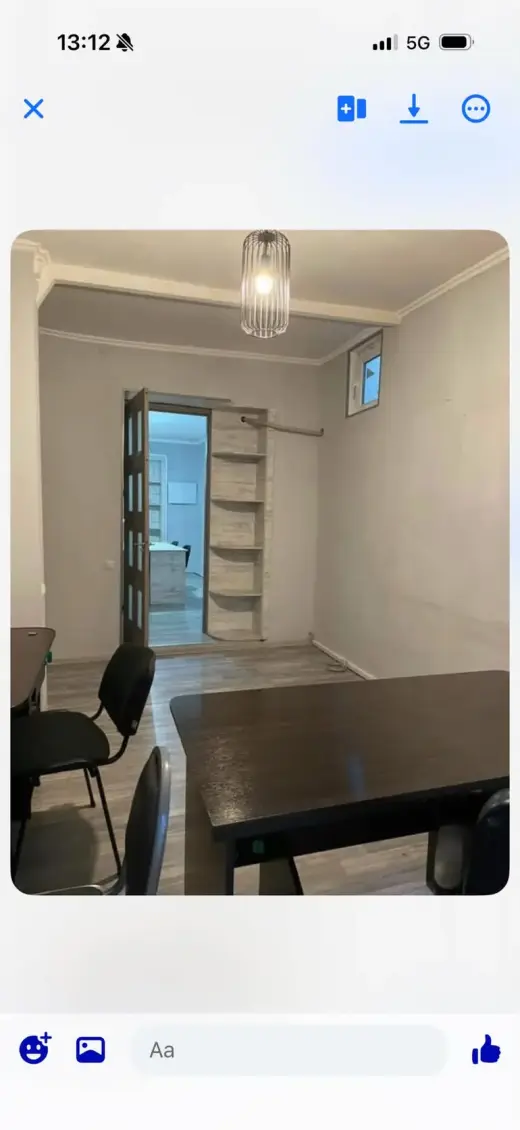 იყიდება, კომერციული ფართი