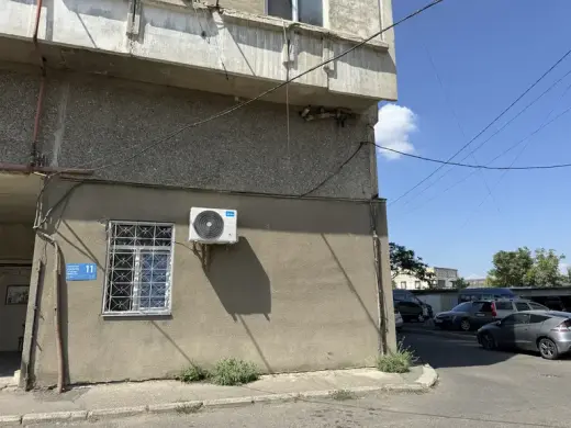 იყიდება, ბინა