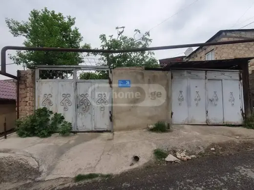 იყიდება, ბინა