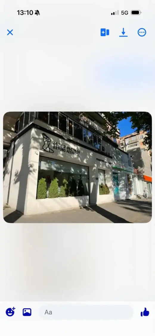 იყიდება, კომერციული ფართი