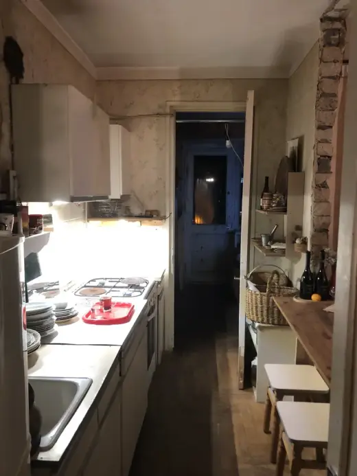 იყიდება, ბინა