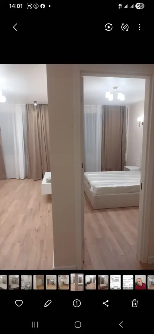 იყიდება, ბინა