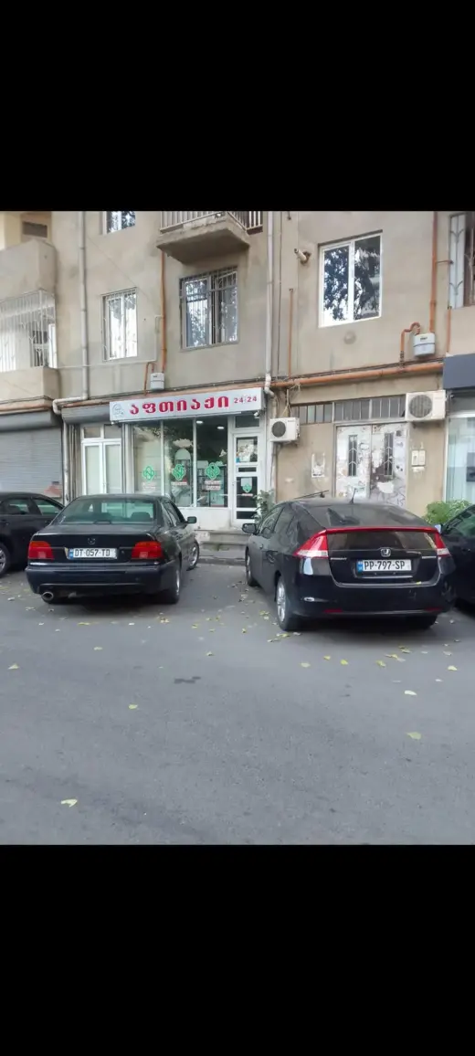 იყიდება, კომერციული ფართი