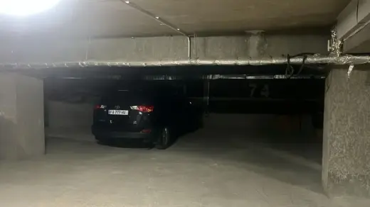 იყიდება, ბინა