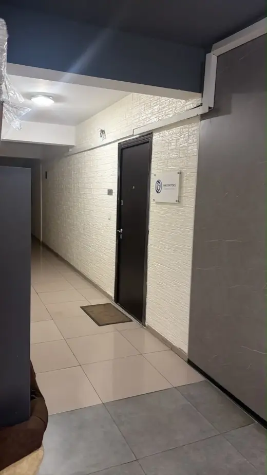 იყიდება, ბინა