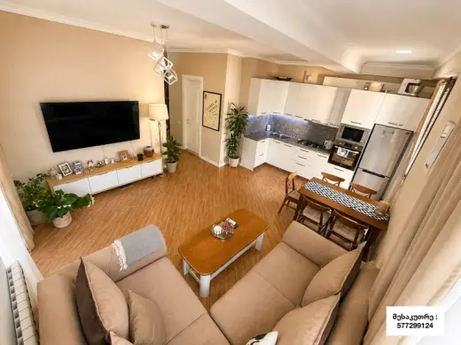 For Sale, Apartment