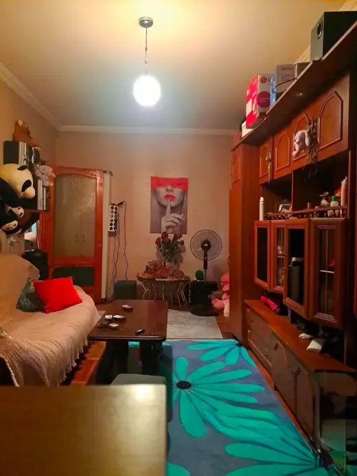 იყიდება, ბინა