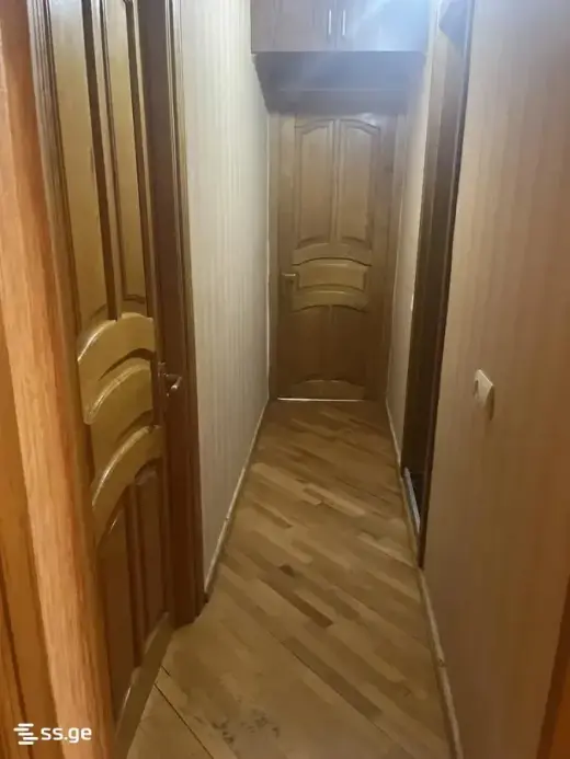 იყიდება, ბინა