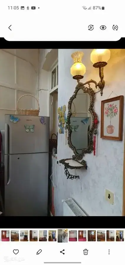ქირავდება, ბინა