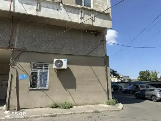 იყიდება, ბინა