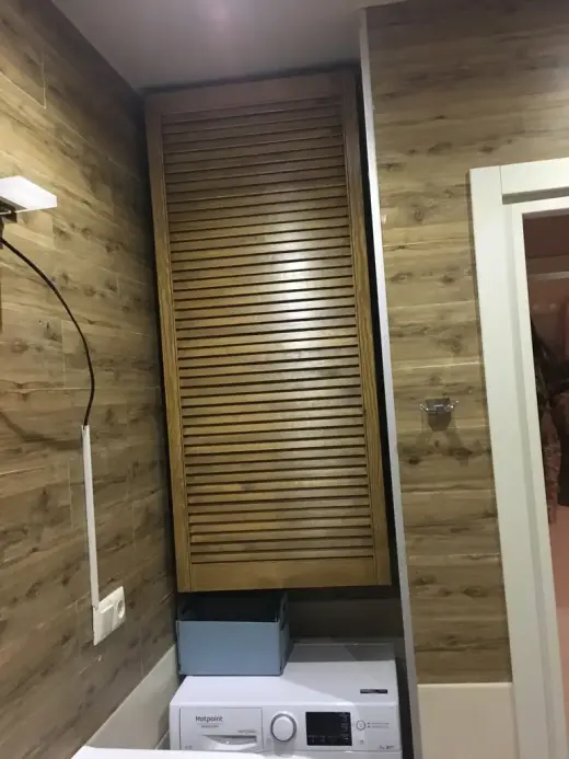 იყიდება, ბინა
