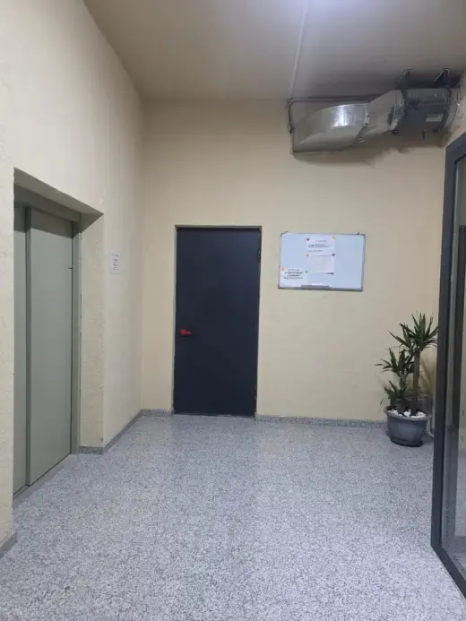 იყიდება, ბინა