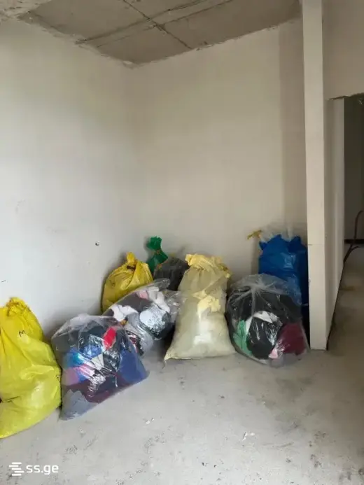 იყიდება, ბინა