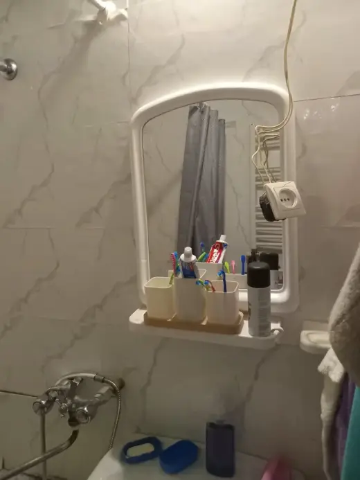 იყიდება, ბინა